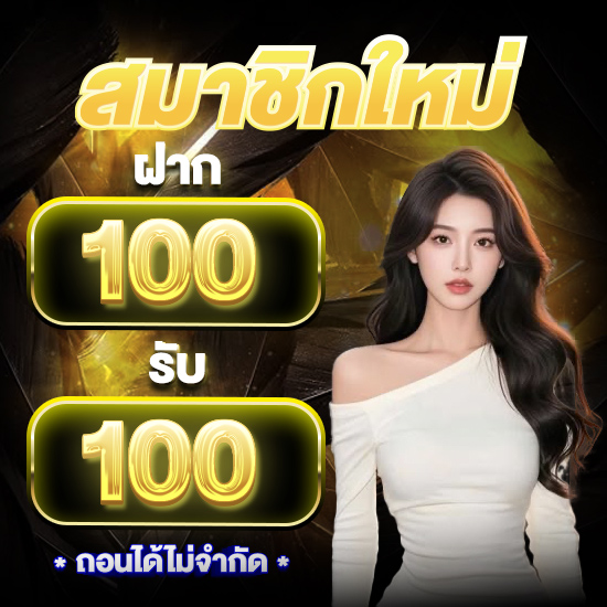 lvslot สล็อตแตกบ่อย สมัครได้เลย เกมสล็อตมือถือ ลงทุนน้อย